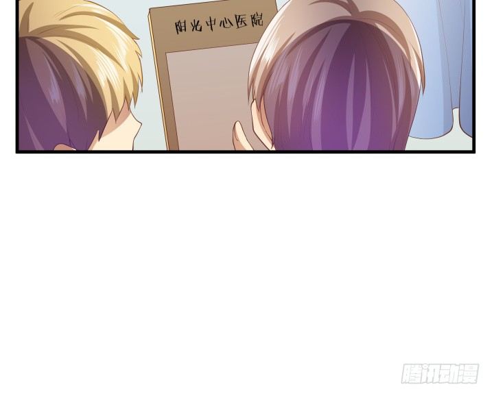 48话 犯罪者是同一人？56