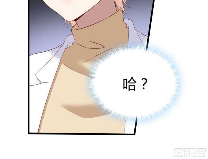 58话 女人都是赔钱货！32