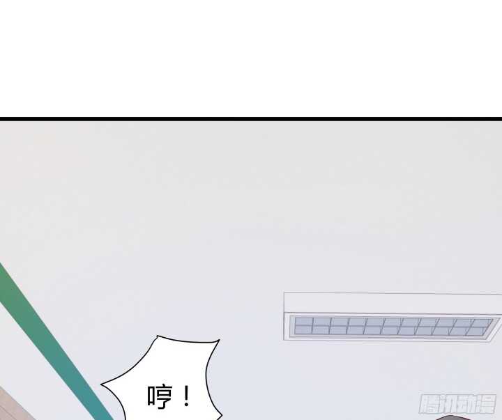 58话 女人都是赔钱货！66