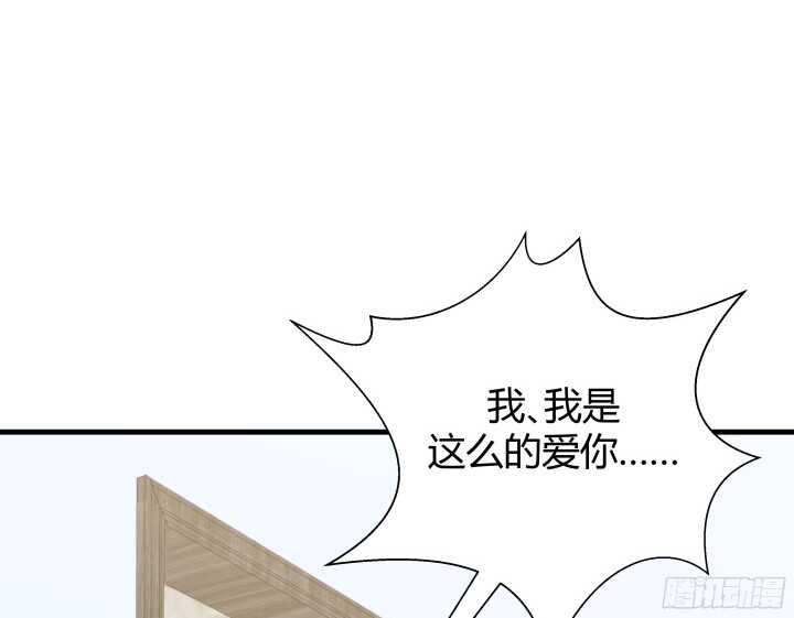 62话 戏精本精15