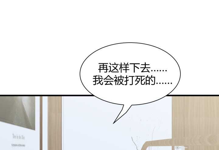 62话 戏精本精35