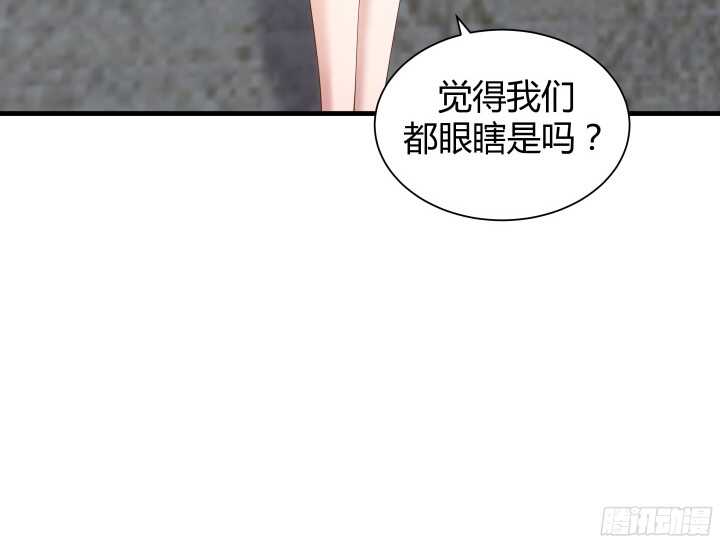 62话 戏精本精47