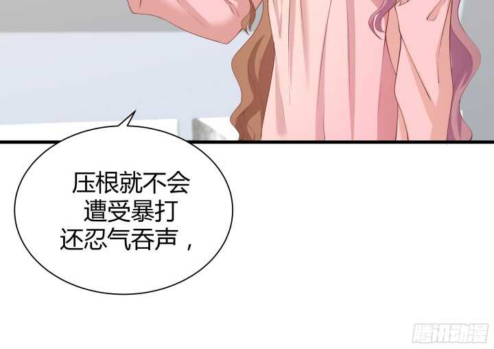 62话 戏精本精61