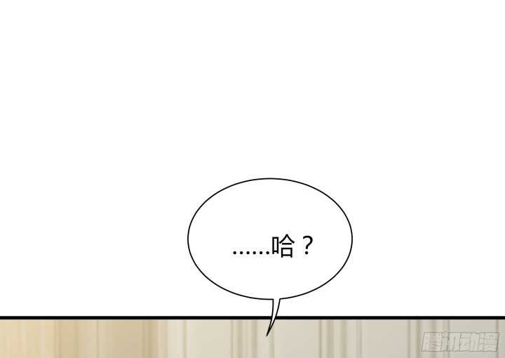 62话 戏精本精74