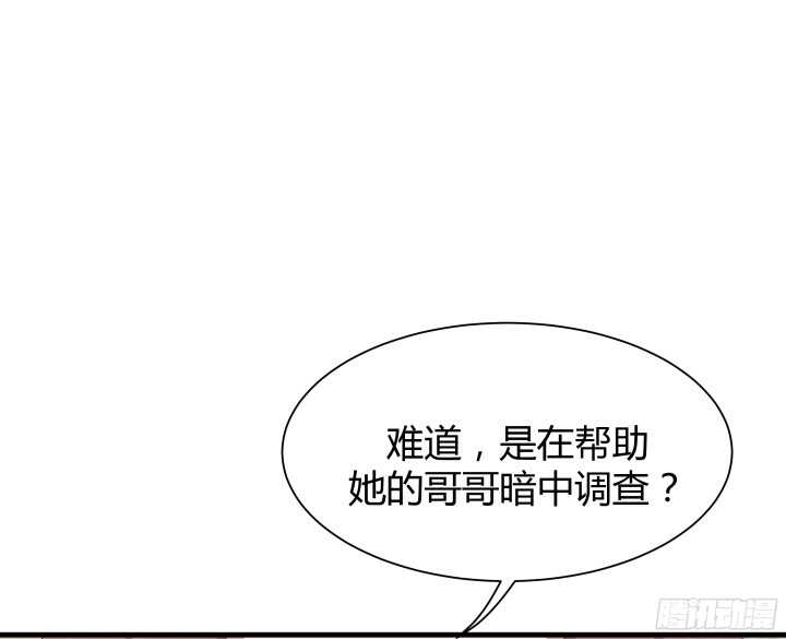 62话 戏精本精83