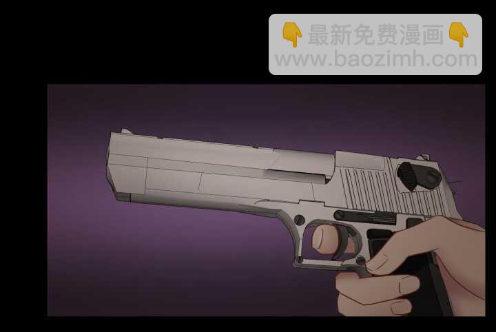 74话 必须查清楚！17