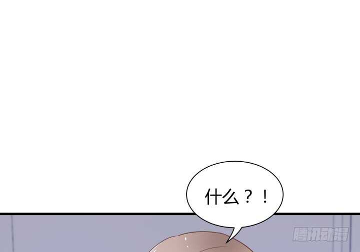 86话 真正的凶手58