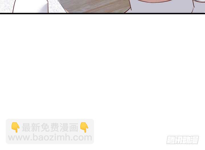 86话 真正的凶手93