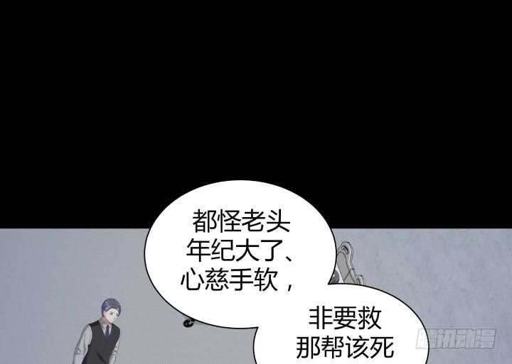 89话 如此丧心病狂116