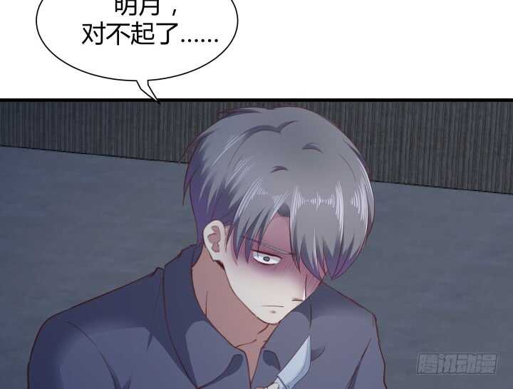 89话 如此丧心病狂12