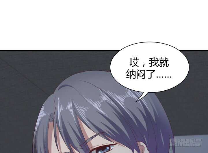 89话 如此丧心病狂82