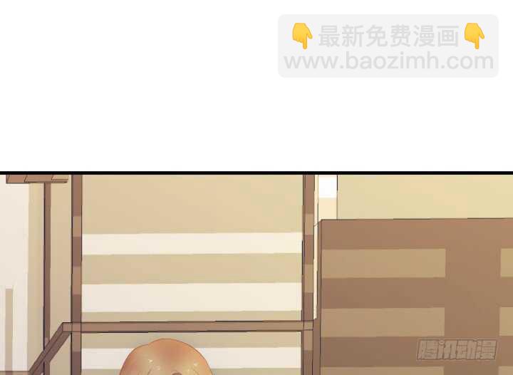 100话 我们去旅游吧74