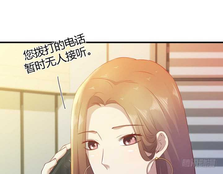 100话 我们去旅游吧82