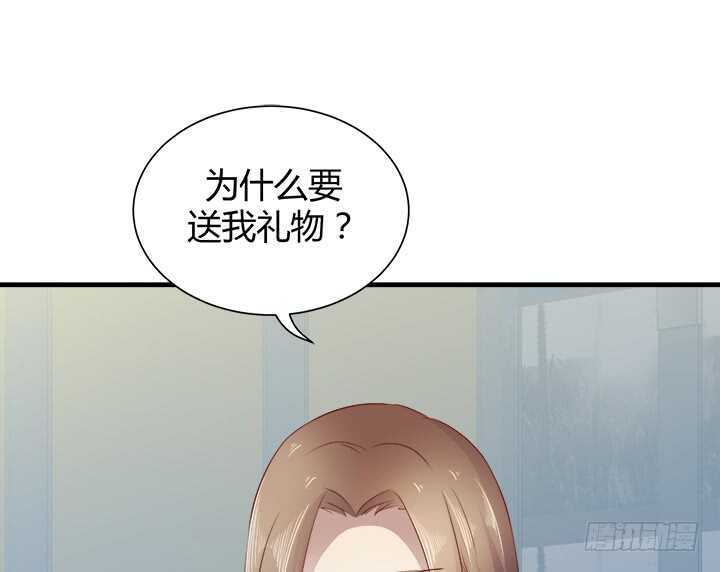 106话 请你跟我约会！107