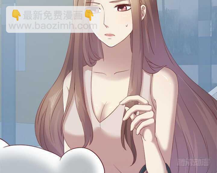 106话 请你跟我约会！108