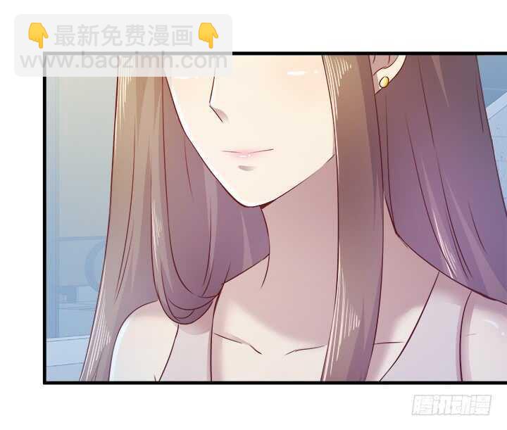 106话 请你跟我约会！131