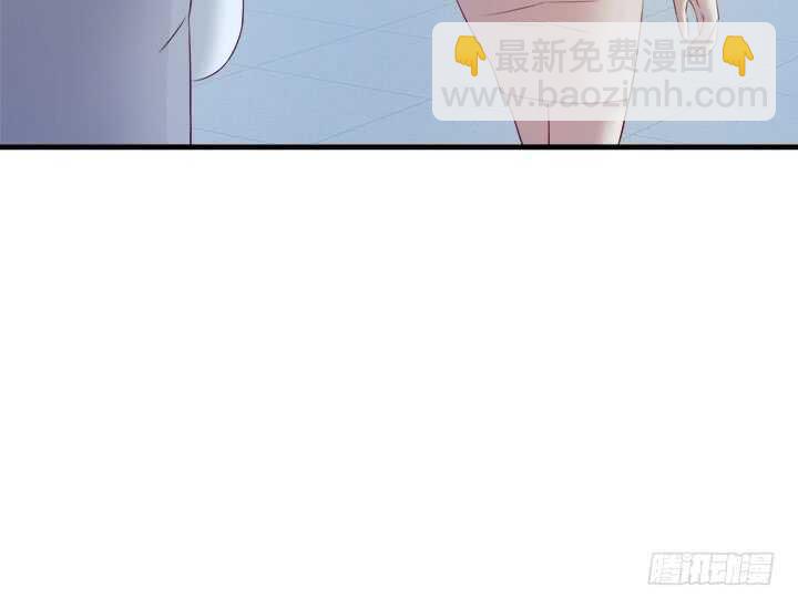 106话 请你跟我约会！134