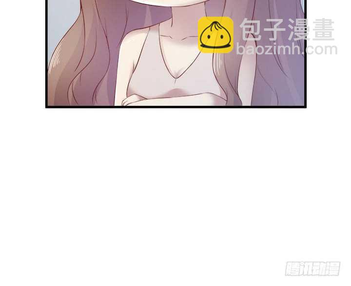 106话 请你跟我约会！17