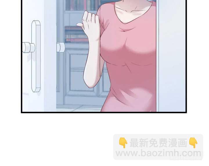 106话 请你跟我约会！27