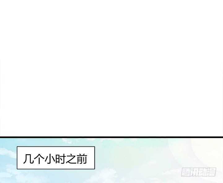 106话 请你跟我约会！3