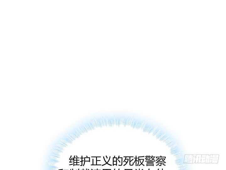 106话 请你跟我约会！34