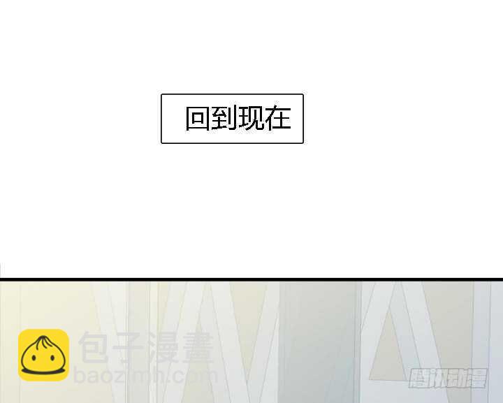 106话 请你跟我约会！74