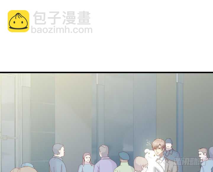 106话 请你跟我约会！84