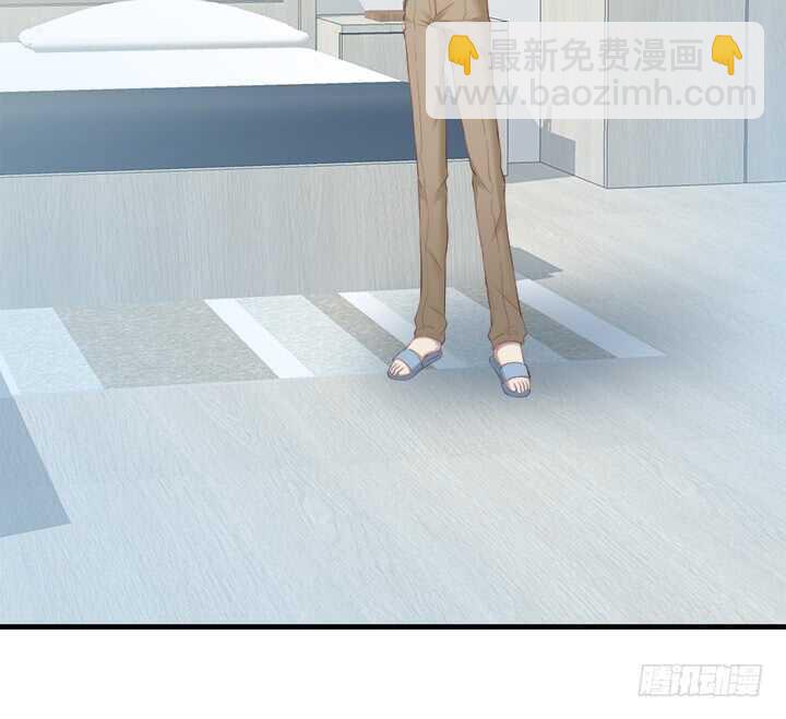106话 请你跟我约会！9