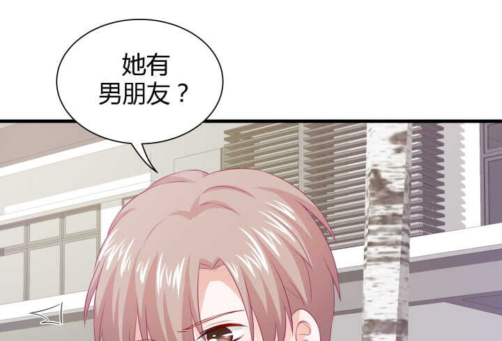 115话 他一定是发现了什么99