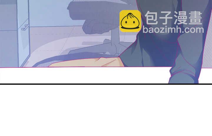 116话 她为什么要隐瞒121