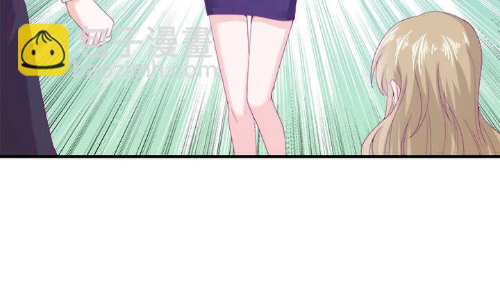 116话 她为什么要隐瞒38