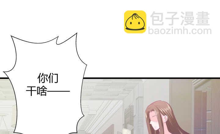 124话 他是被我们连累的19