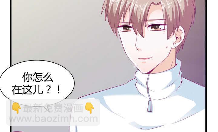 124话 他是被我们连累的25