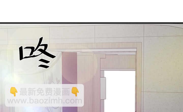 124话 他是被我们连累的8