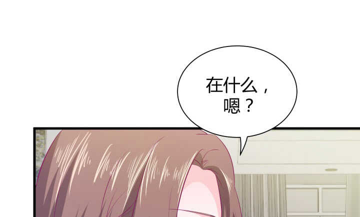 126话 难道不是在约会？10