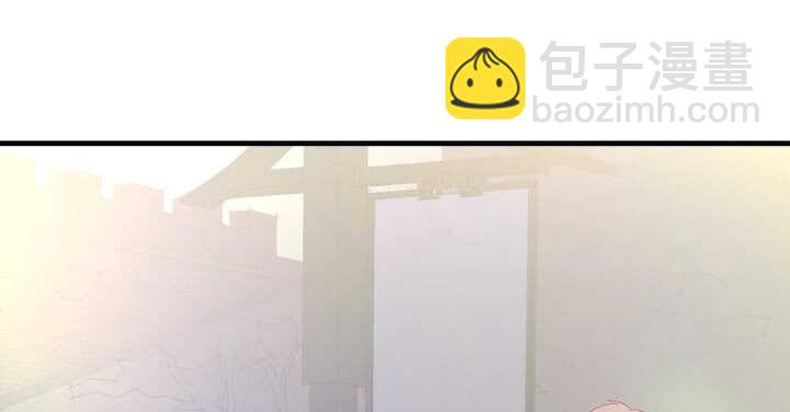 126话 难道不是在约会？105