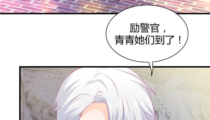 126话 难道不是在约会？109