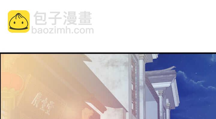 127话 四人约会71