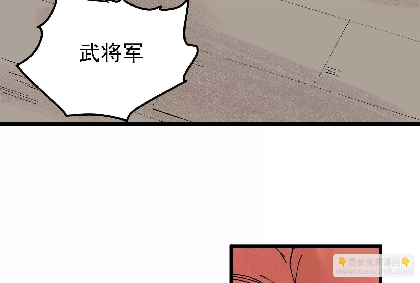 武生115