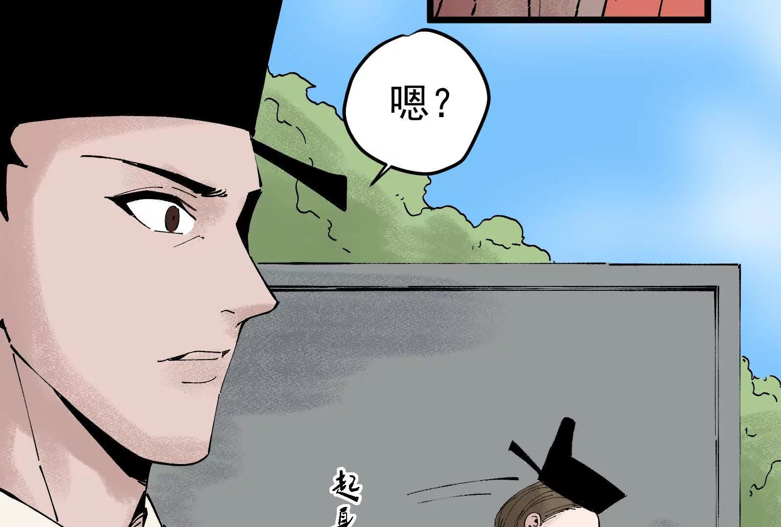 武生117