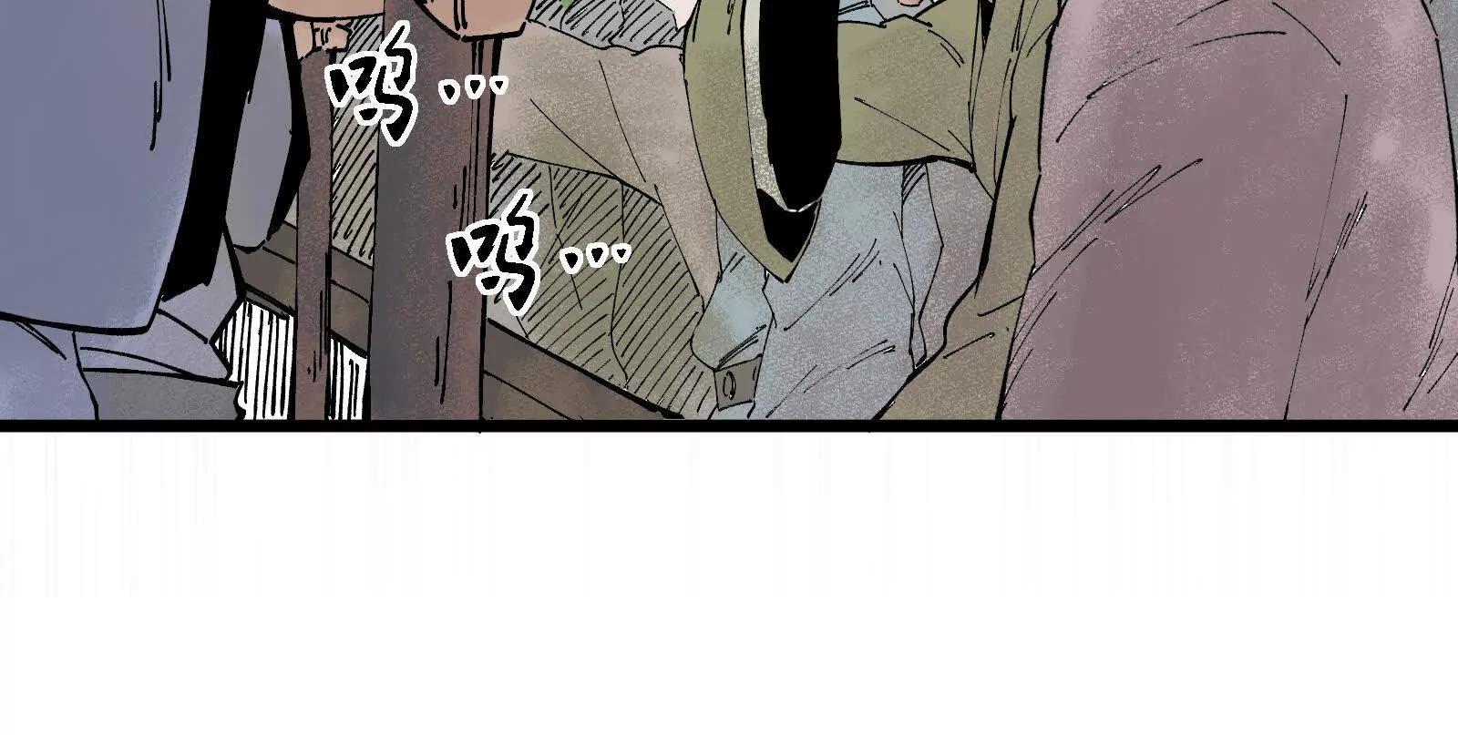 武生12