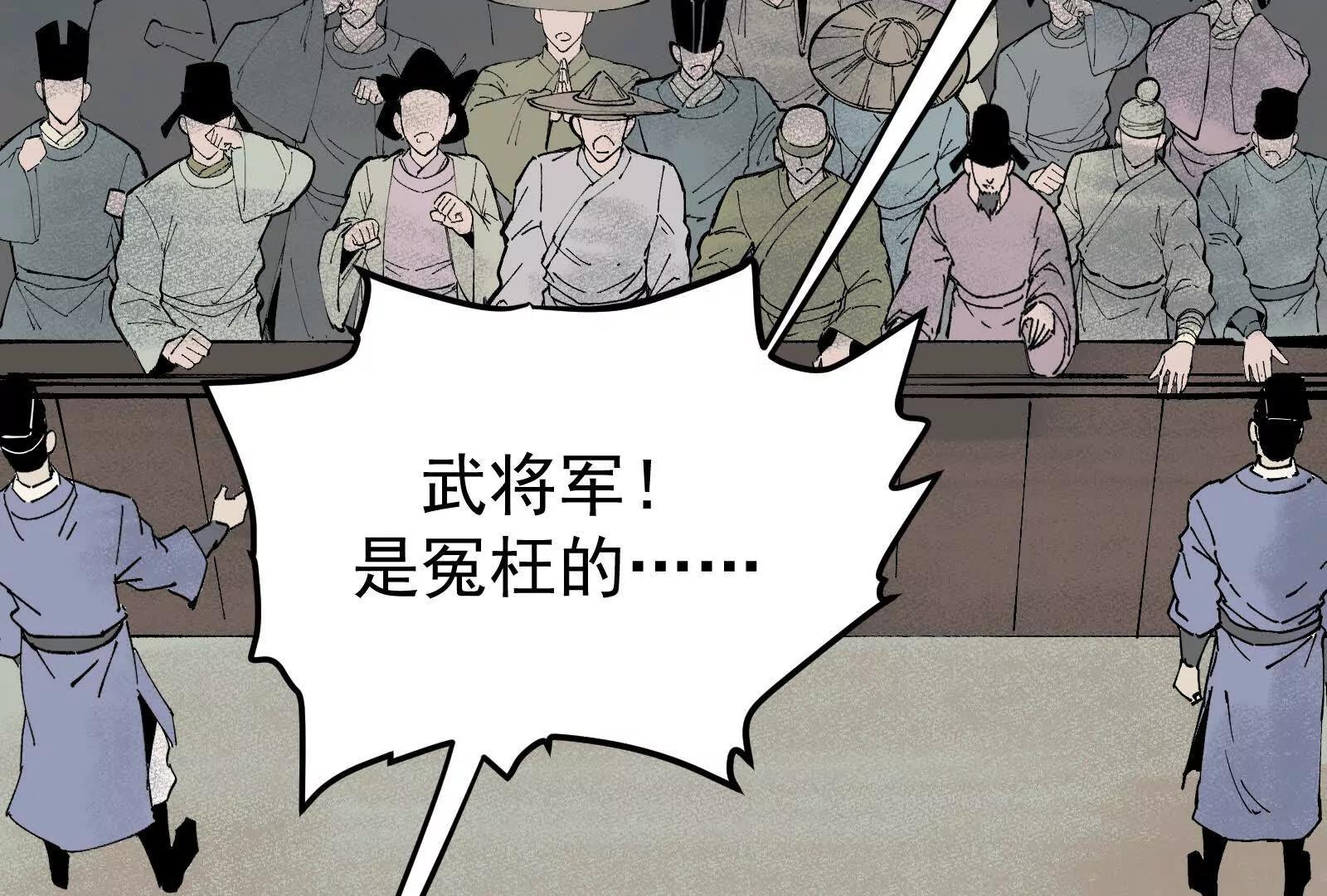 武生126