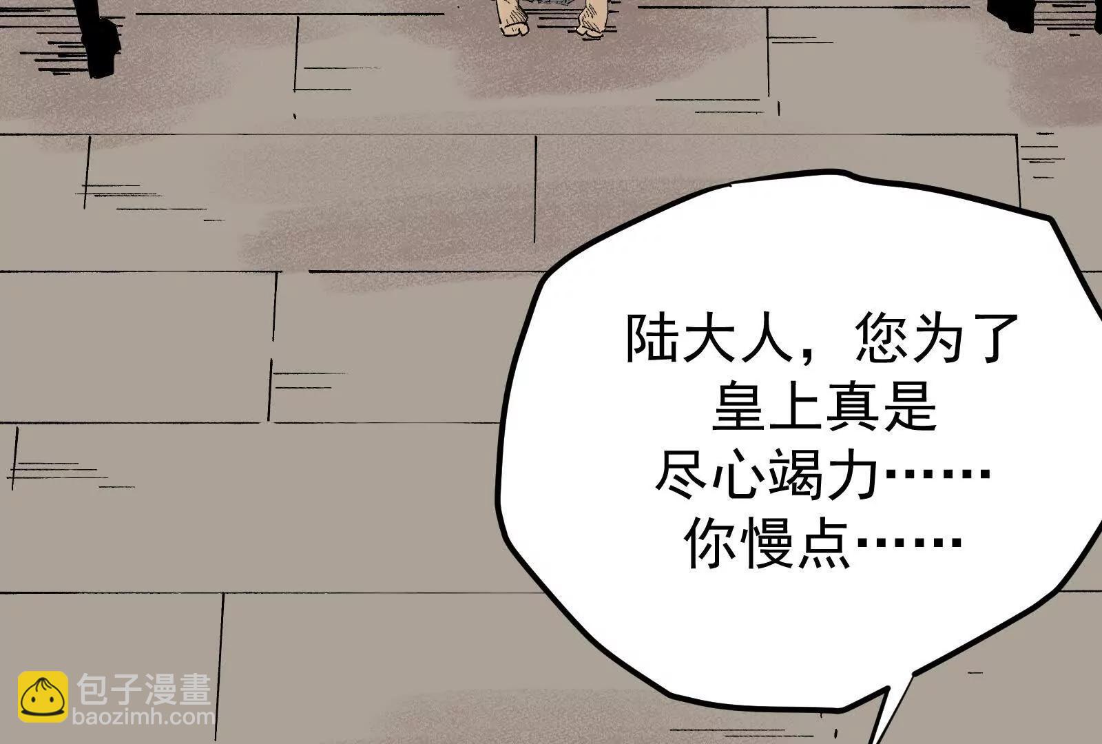 武生128