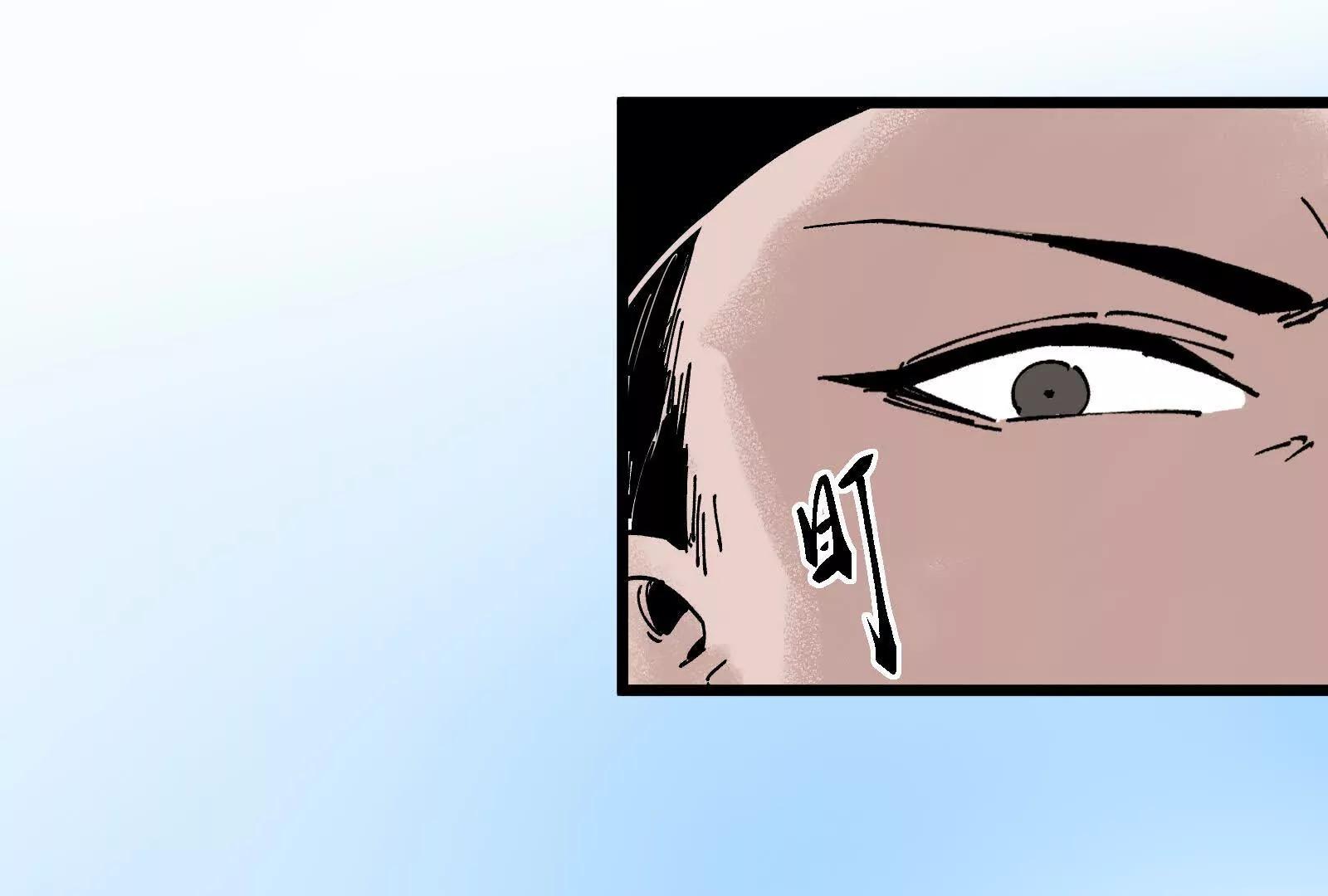 武生133