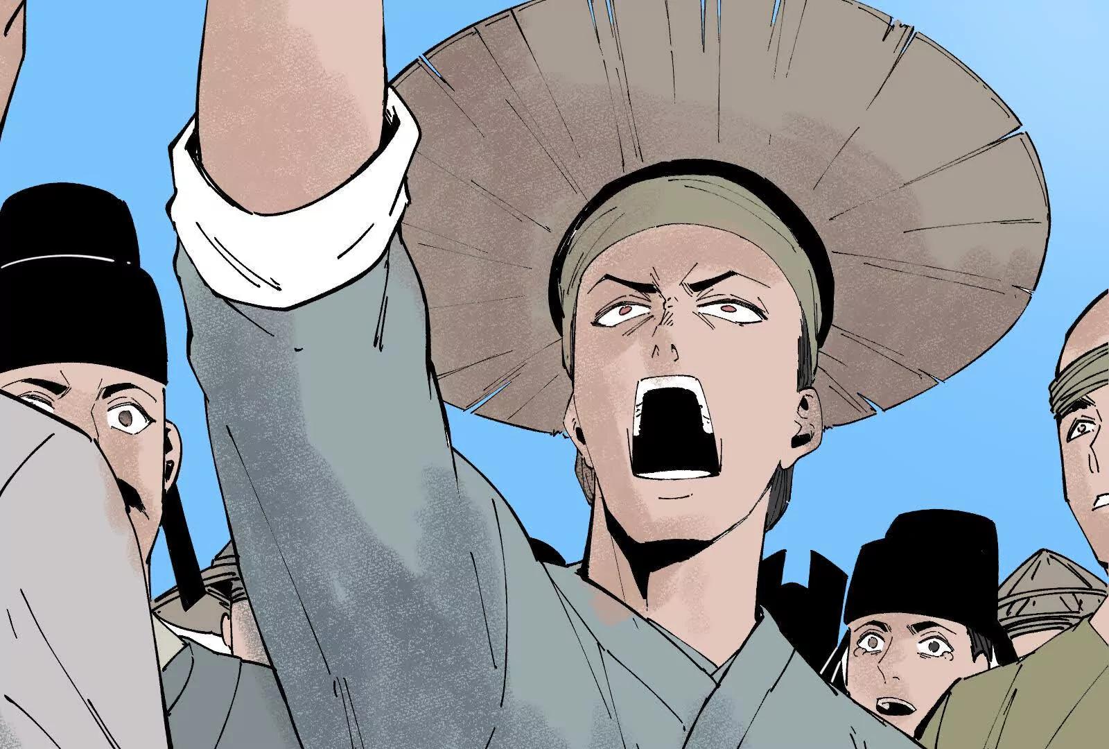武生136