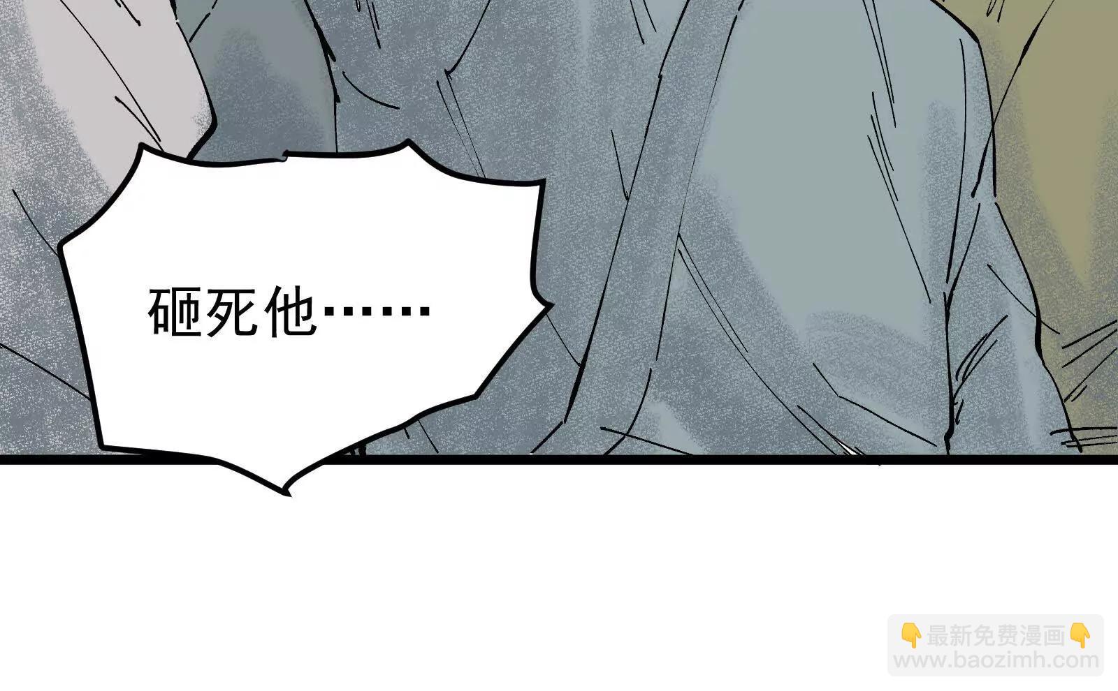 武生137