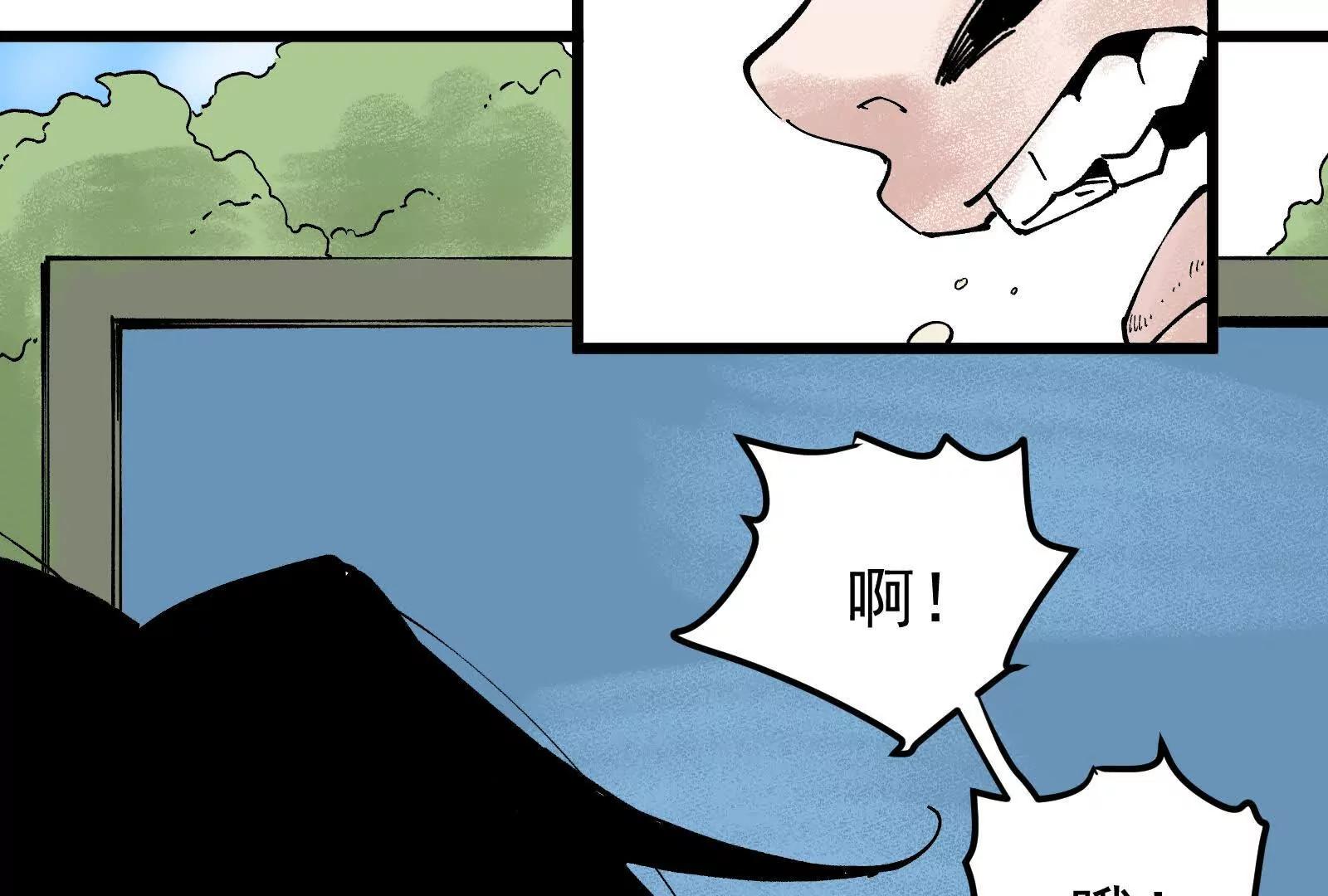 武生145