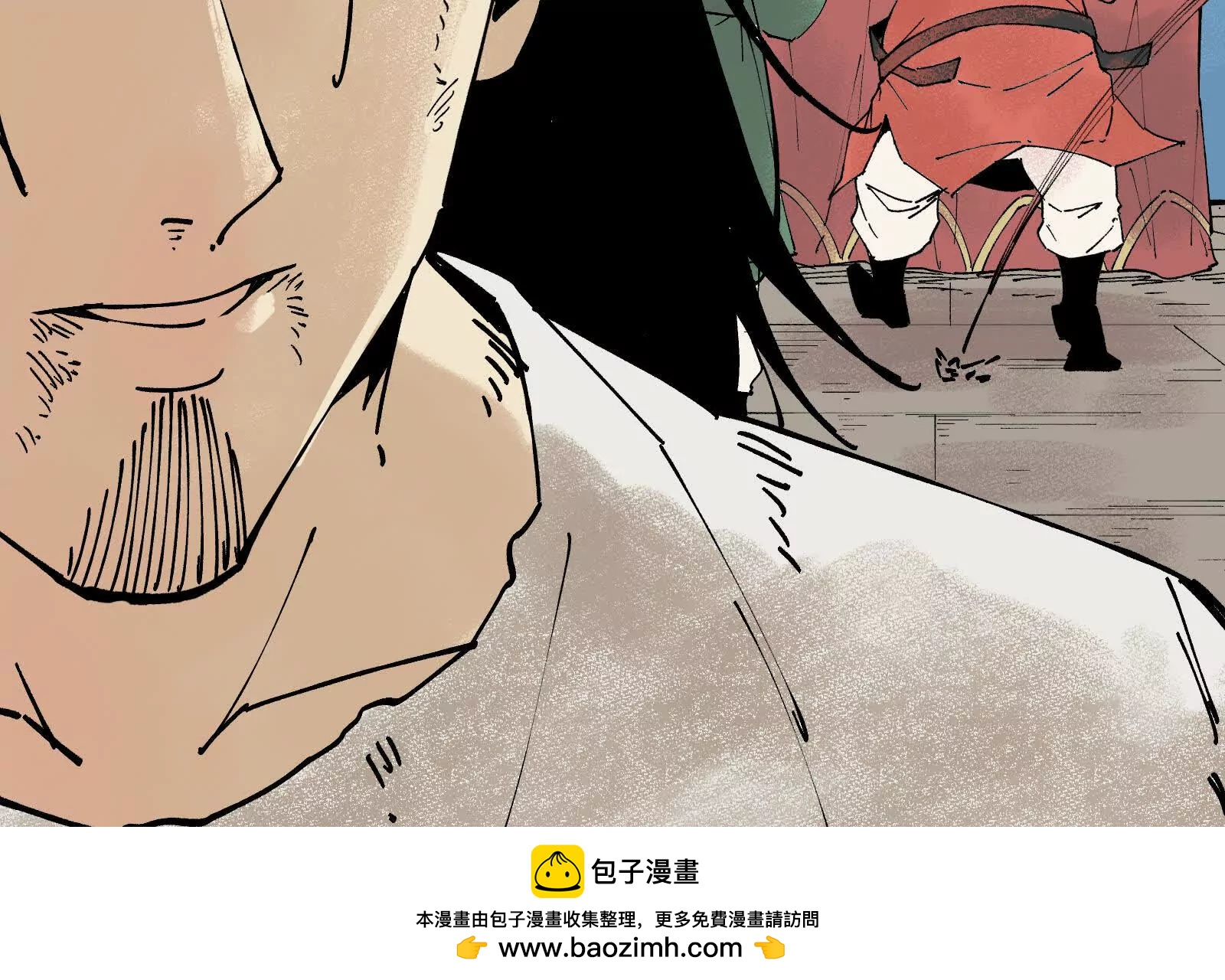 武生147