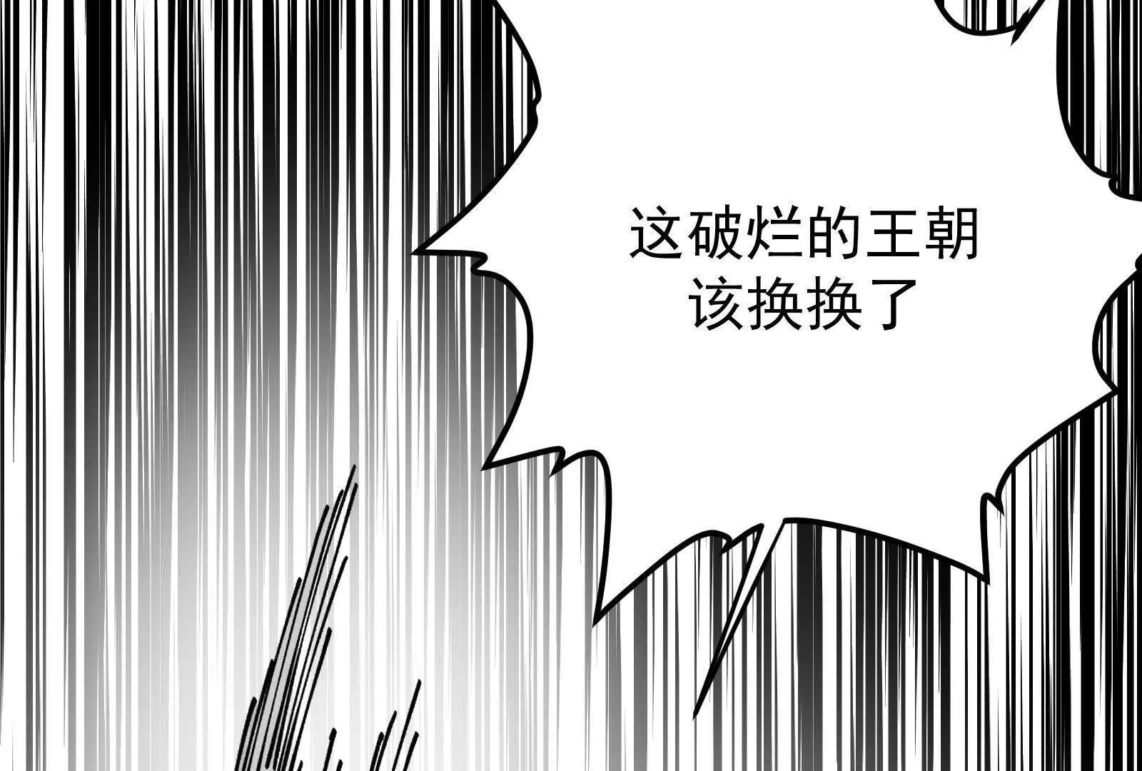 武生15