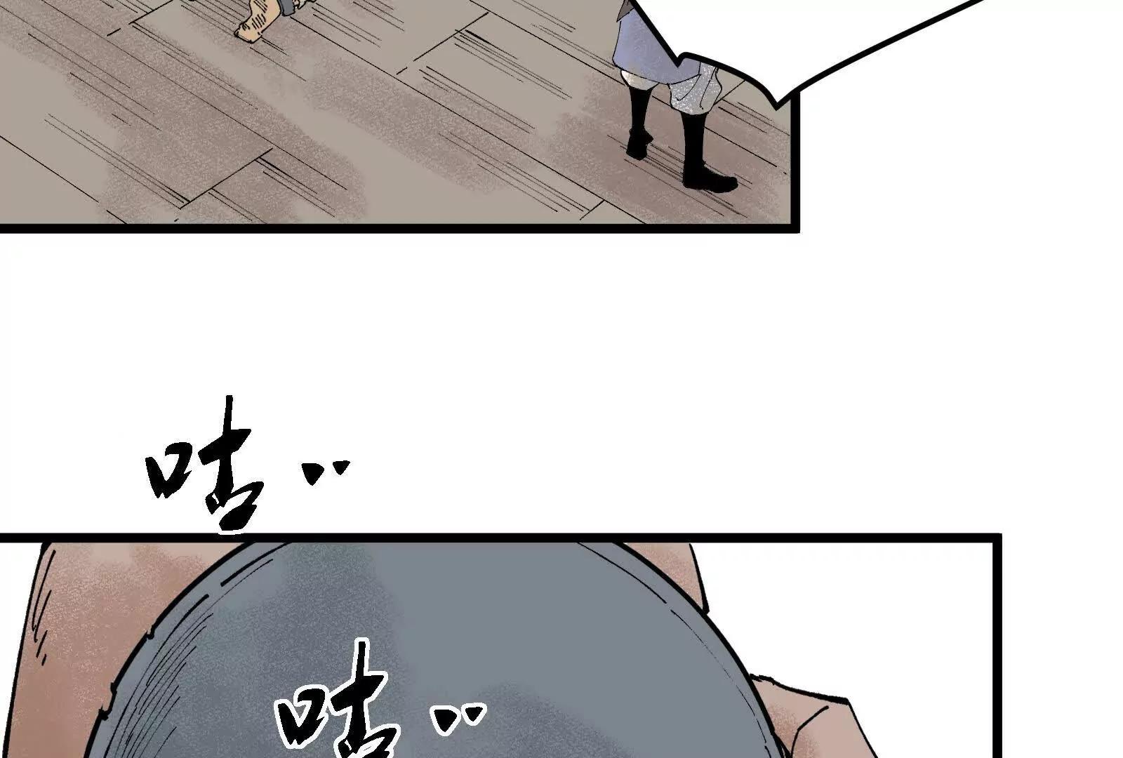 武生164